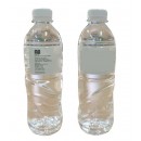 Mineral Bottle with Personalized Label
